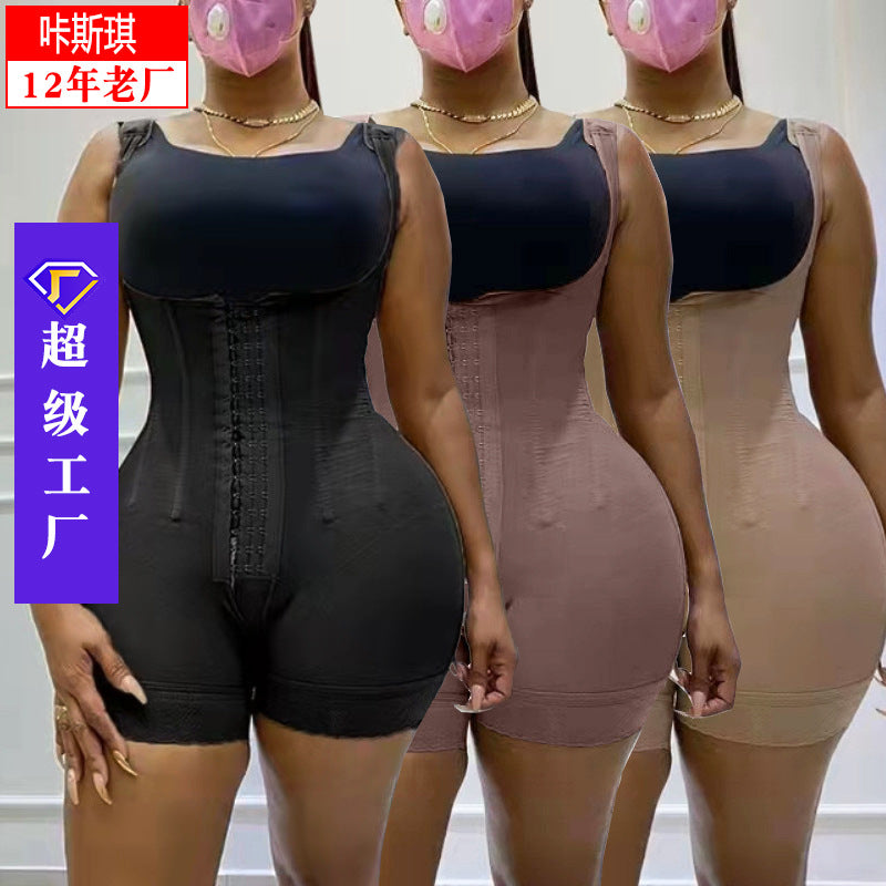 9-bone body shaper waist tightening and abdominal tightening butt lift body shaper 24h spot delivery cross-border