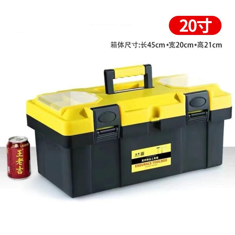 Factory direct sales Portable multi-functional multi-layer oversized tool storage Thickened plastic box Large capacity storage toolbox