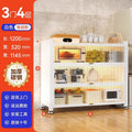 3 doors, 4 layers [length 120-width 32-height 114.5cm] extra thick and thick