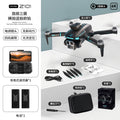 Z101 drone: long-endurance, high-definition aerial photography, brushless quadcopter with optical flow obstacle avoidance, remote control aircraft