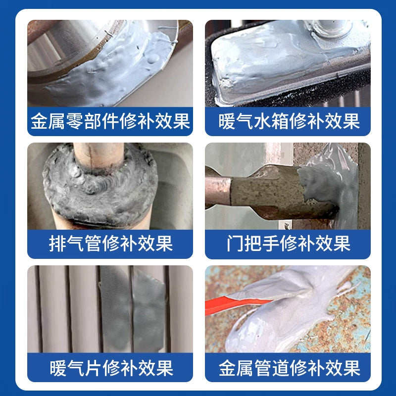 Casting glue Metal cast iron radiator Trachoma hole pit crack repair agent Plugging waterproof special iron cement