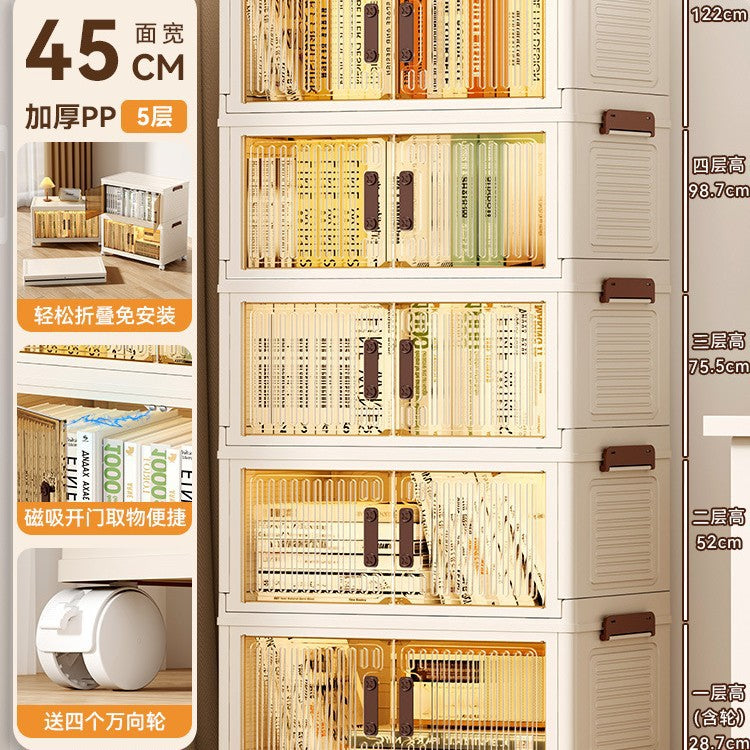Book storage box Foldable box Storage cabinet Classroom student book storage box Transparent sorting storage box