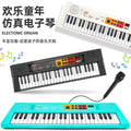 Kids' 44-key electronic keyboard - beginner piano, rechargeable with microphone, multifunctional musical toy for boys and girls
