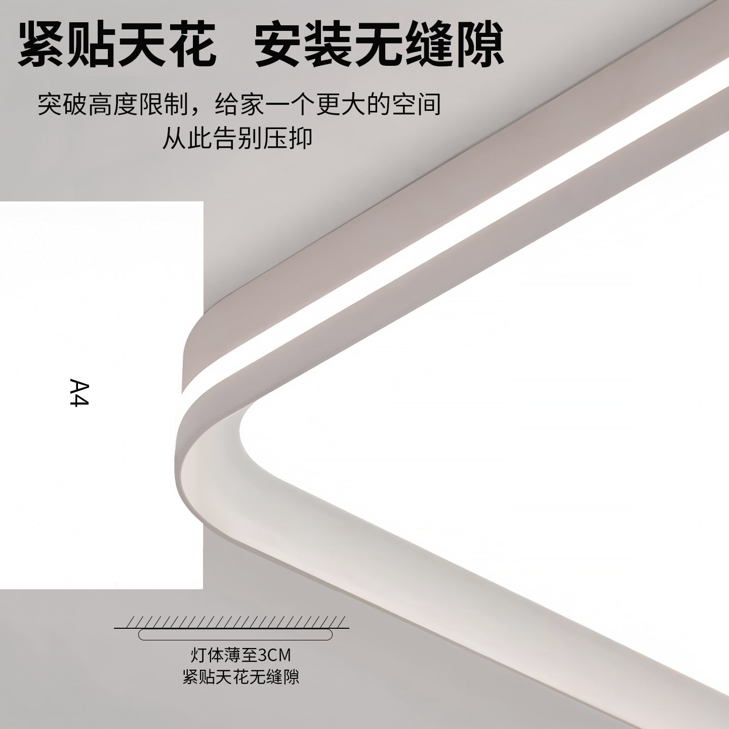 Living room main light 2025 new full spectrum led ceiling light modern simple atmospheric lighting whole house package combination