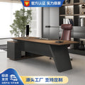 Boss desk office desk executive desk office furniture table and chair combination accessible luxuryclassy modern casual1 workstation