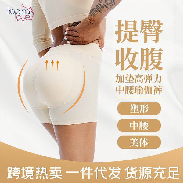 Sexy hip lift safety panties peach fake butt breathable and seamless women's summer waist and hip leggings yoga clothes