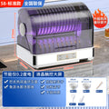 58l standard model: medium-temperature sterilization + hot air drying + no draining required