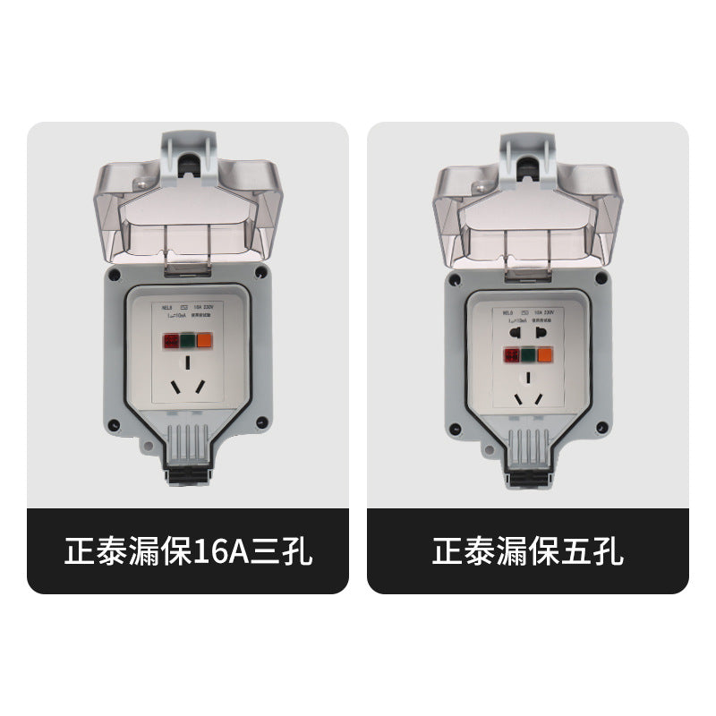 Outdoor waterproof socket box type 86 rainproof switch cover Outdoor open charging row plug splash-proof box Switch box Multi-purpose