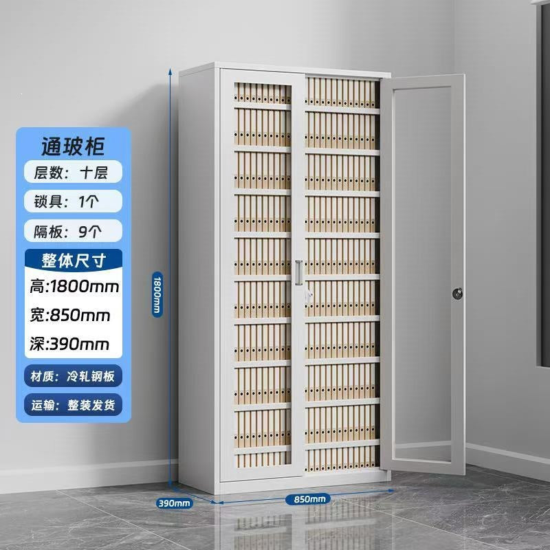 Iron file cabinet low cabinet office data file cabinet steel financial voucher storage cabinet for home storage cabinet