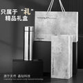 High-end pure titanium thermos cup, tea business double-layer titanium cup, straight cup, health water cup, tea and water separation for men and women