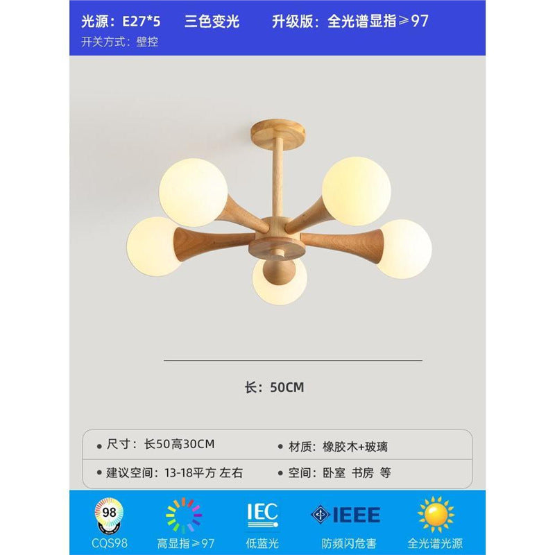 Magic bean bedroom chandelier modern casual japanese wabi-sabi style study ceiling lamp scandinavian creative walnut dining room lamp