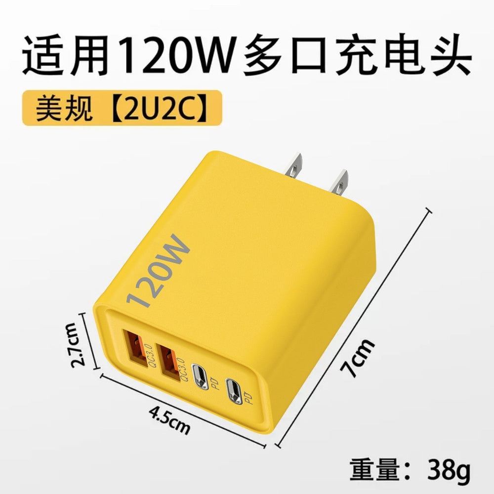 120w dual pd + dual usb charger, compatible with huawei, android, and apple phones - usb multi-port fast charging adapter