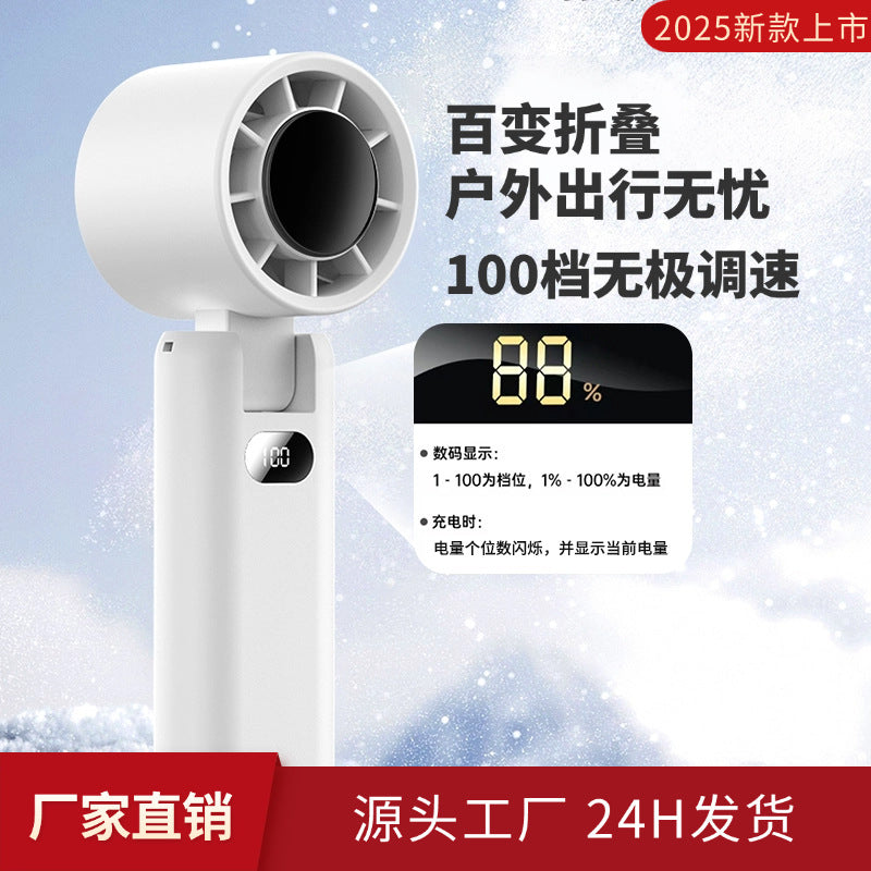 new arrival high-speed handheld fan usb rechargeable outdoor portable high wind desktop foldable violent fan