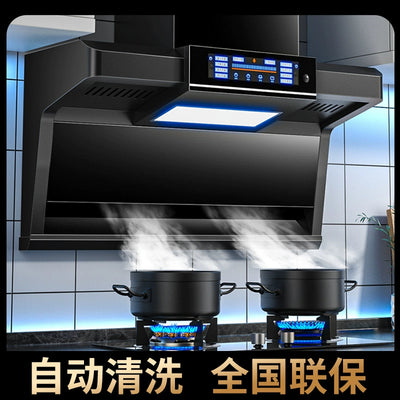 Wholesale high suction range hood for home kitchen top side double suction 7-shaped small free disassembly and washing range hood