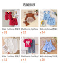 Children's clothing shein cross-border girl suit cherry pink t-shirt + pants two-piece set