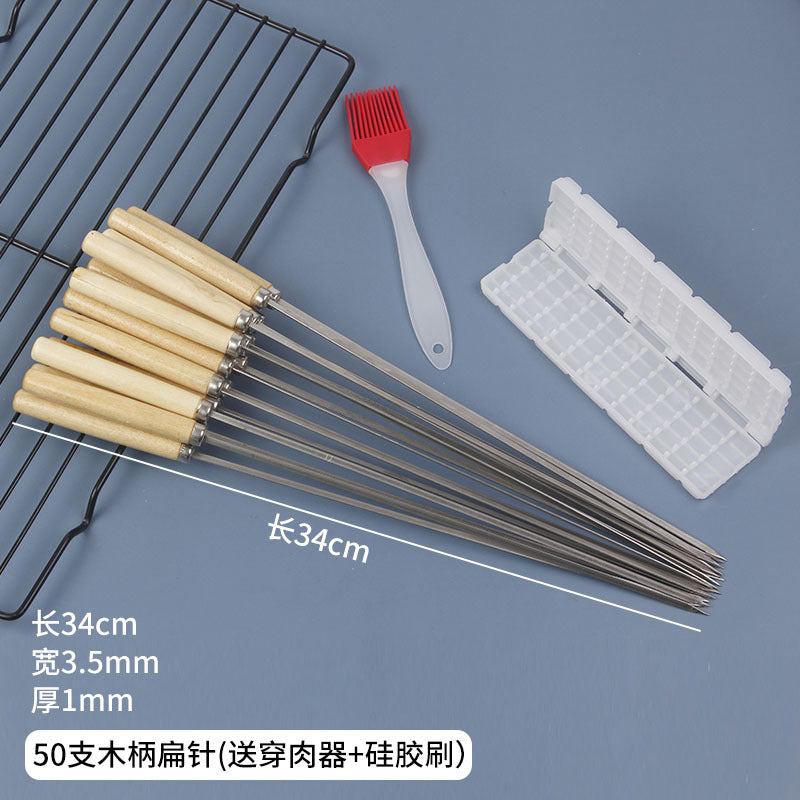 Bbq skewer net clip bbq needle mutton skewers barbecue tools supplies clip outdoor steel needle iron drill gloves accessories