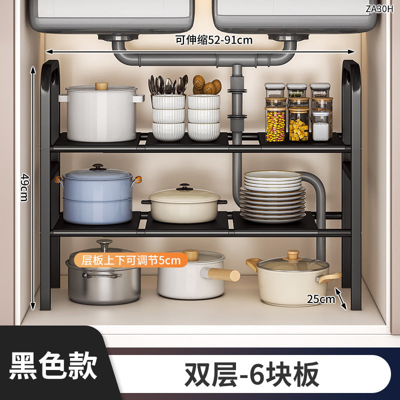 Cabinet storage rack, bathroom cabinet, under the sink, layered kitchen and bathroom for home storage rack