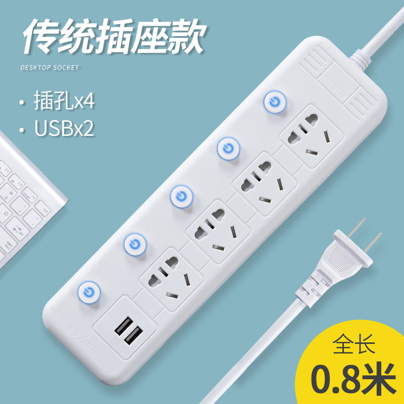 Two-pin socket, two-hole power strip, two-pin power strip, two-pin power strip, two-pin power strip, two-pin power strip