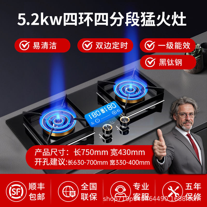 German brand high-power stove, home double burner gas stove, lpg stove, countertop natural gas stove, gas cooktop