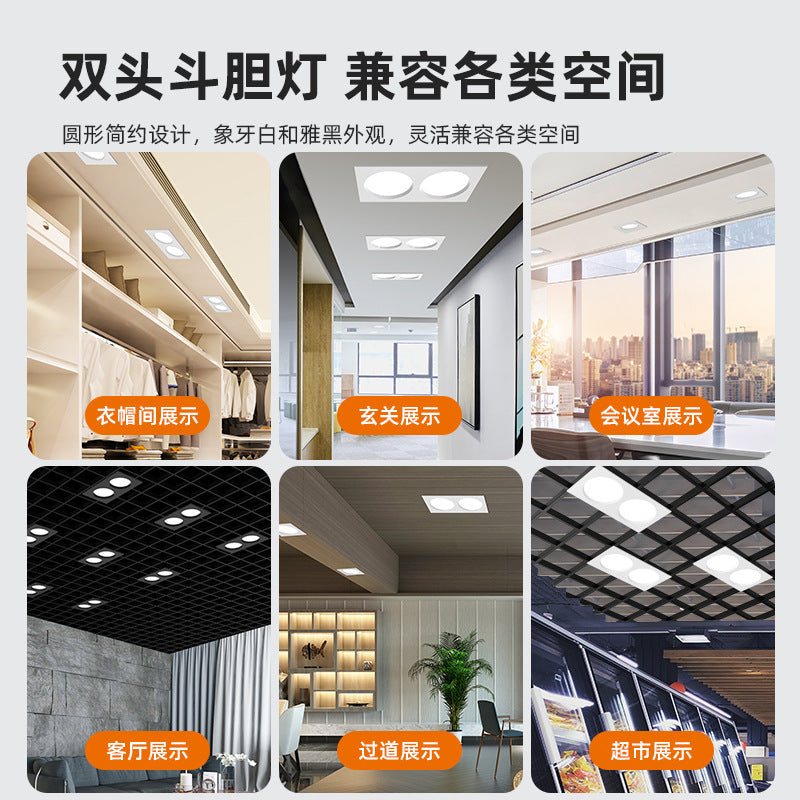 Led grille light 15x15 embedded mesh grille ceiling special light grape rack light square downlight bold spotlight