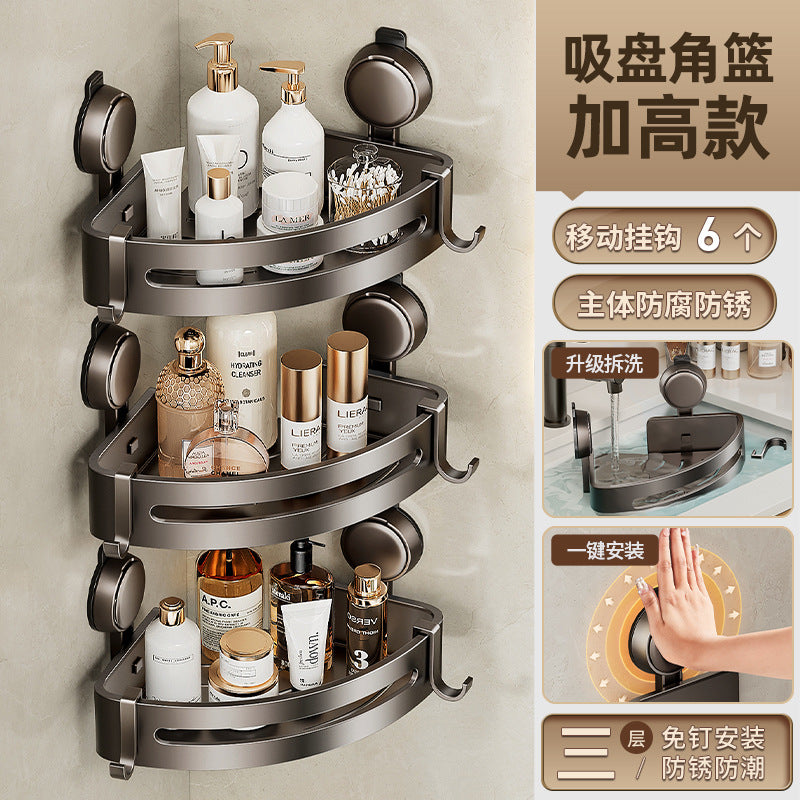 [Sample customization] Press suction cup corner rack bathroom tripod toilet corner rack storage rack