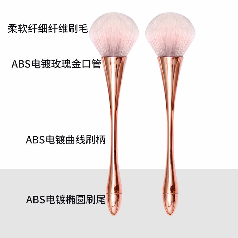 Sujilian 10-piece makeup brush set, golden small waist makeup brush, complete set of beauty tools, suitable for novices, makeup brush