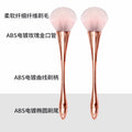 Sujilian 10-piece makeup brush set, golden small waist makeup brush, complete set of beauty tools, suitable for novices, makeup brush