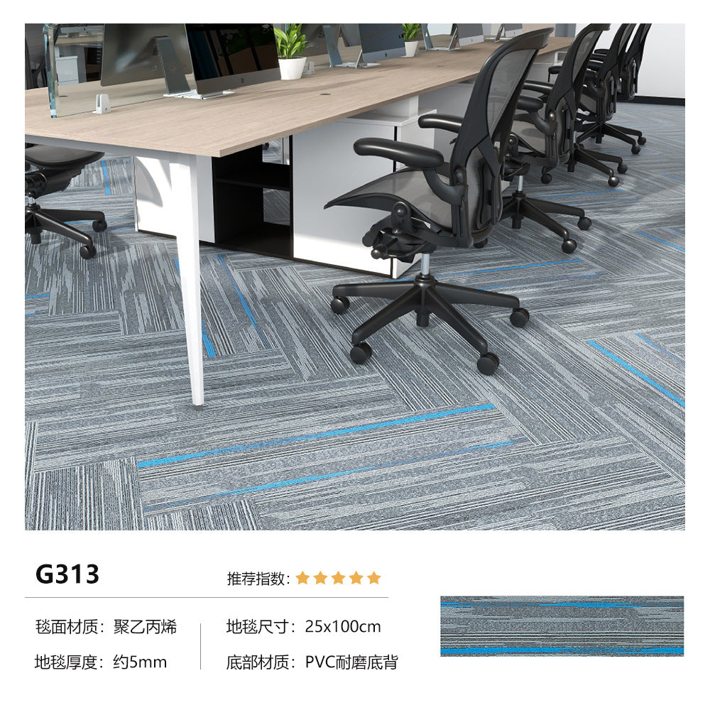 Office modular carpet - eco-friendly pvc soft backing - commercial grade, wear-resistant, stain-resistant, thickened square carpets for office buildings, hotels, and commercial spaces