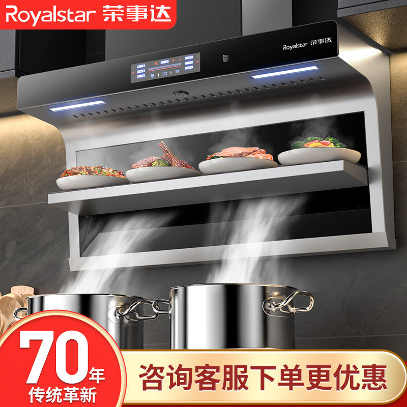 Wholesale royalstar high suction range hood for home warm dish insulation top side double suction small kitchen range hood