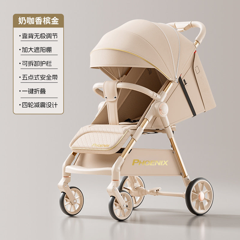 Phoenix baby walking artifact high landscape one-click folding baby walking baby one-way four-wheel shock absorber baby trolley can lie down