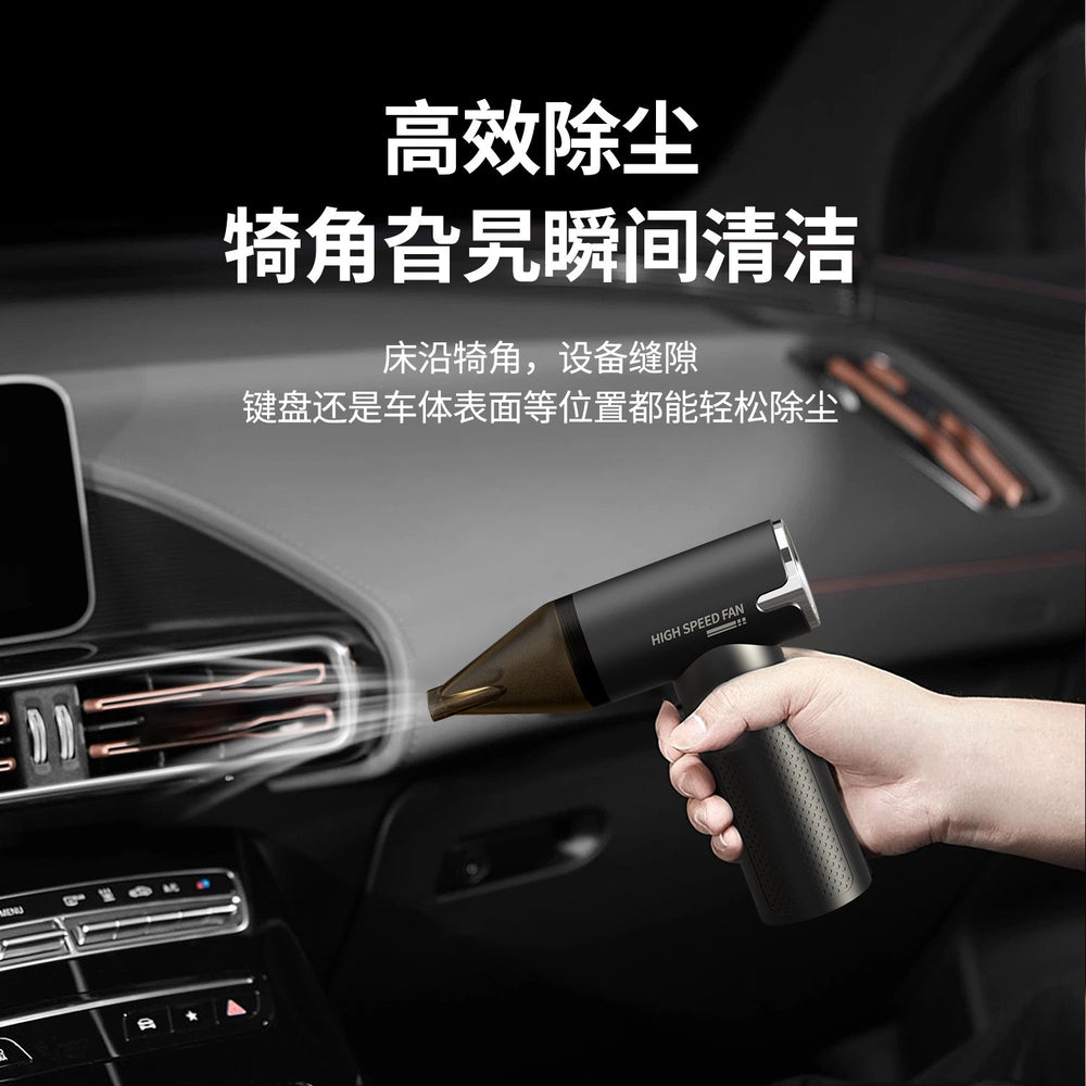 2024 new high-velocity turbine fan - brushless, high-speed, outdoor handheld usb fan - mini, powerful airflow