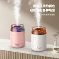new arrival glass cup humidifier portable usb home car silent small air purifier wholesale