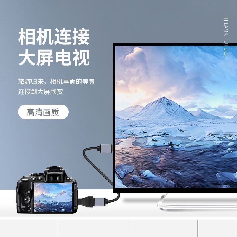 MiniHDMI to HDMI female high definition cable 1.4 converter SLR camera host adapter