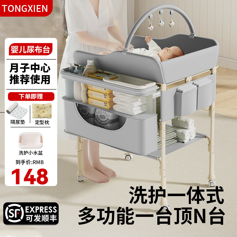 Changing table, baby care table, diaper changing table, newborn bathing & massage table, foldable multifunctional