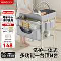 Changing table, baby care table, diaper changing table, newborn bathing & massage table, foldable multifunctional