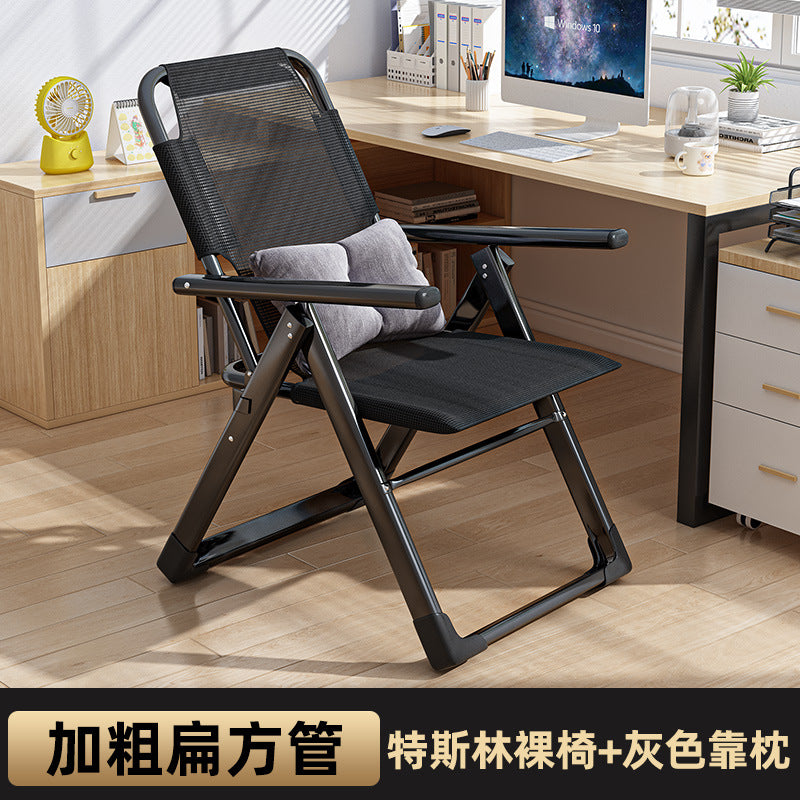 Casualplaid recliner, foldable, can sit or lie down, office lunch break nap chair, for home backrest sofa, lazy chair