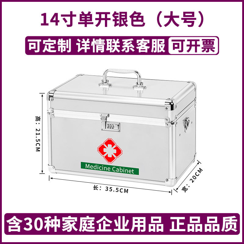 Password lock Portable medical box Aluminum alloy medicine box Family large-capacity emergency set Medical drug storage box