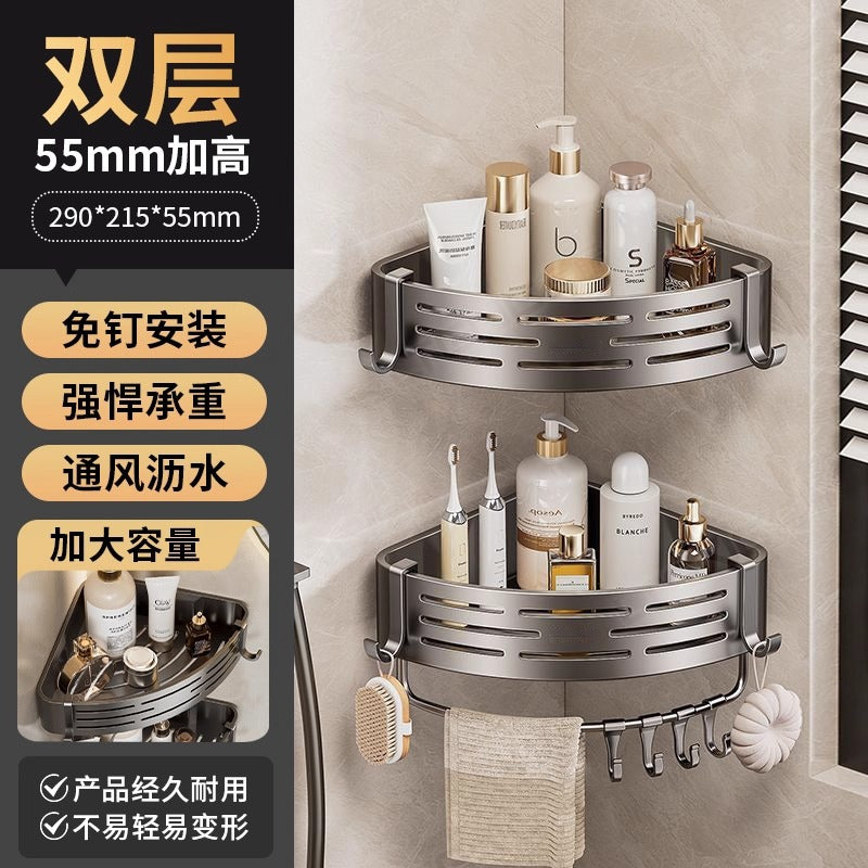 Suction cup triangle traceless storage rack bathroom storage toilet supplies storage rack corner rack storage rack wall-mounted