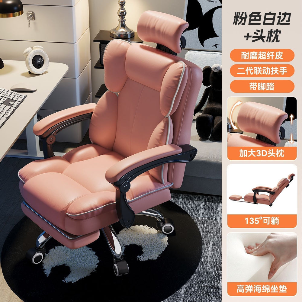 Gaming chair comfortable long sitting office sofa chair for home backrest chair adjustable swivel chair reclining nap rotating computer chair
