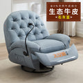 First-class space capsule single sofa lazy multi-functional eggshell electric massage leather recliner shell rocking chair