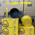 Little yellow duck micro pressure cooker multifunctional kitchen quick stew cooking pot for home large capacity non-stick pot gift wholesale