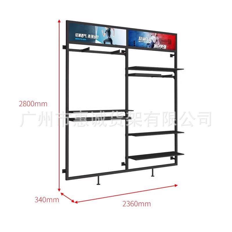 Clothing store display rack men's clothing women's clothing shelf display floor-to-ceiling shoe store shoe rack live broadcast Nakajima wrought iron shelf