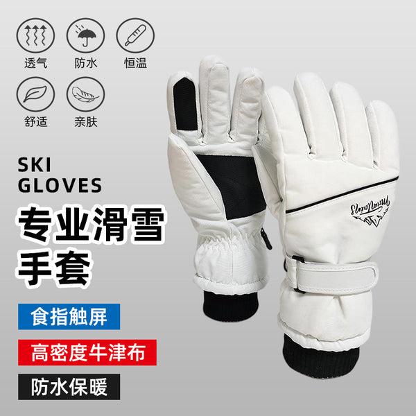 Spot ski gloves men's winter cold and antifreeze piled thickened warm riding gloves women's skiing can touch the screen