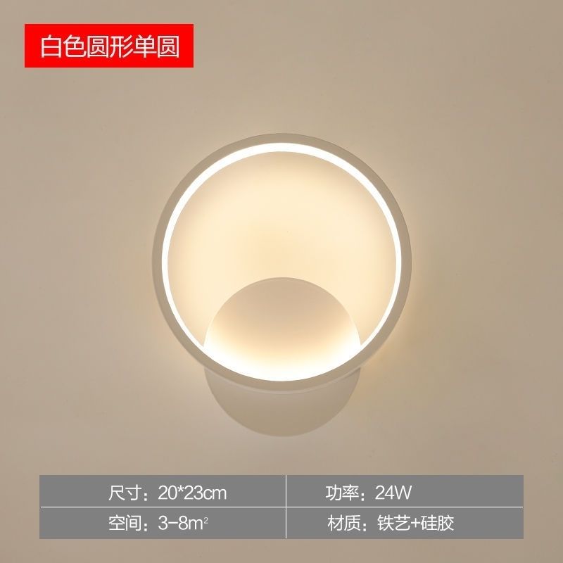 Led energy-saving nordic bedroom wall lamp stylish creative aisle corridor living room study antler wall lamp wall light luxury