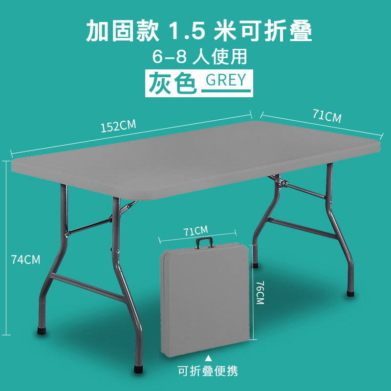 Folding table outdoor portable stall stall table for home simple rectangular study table and chair dining table long table