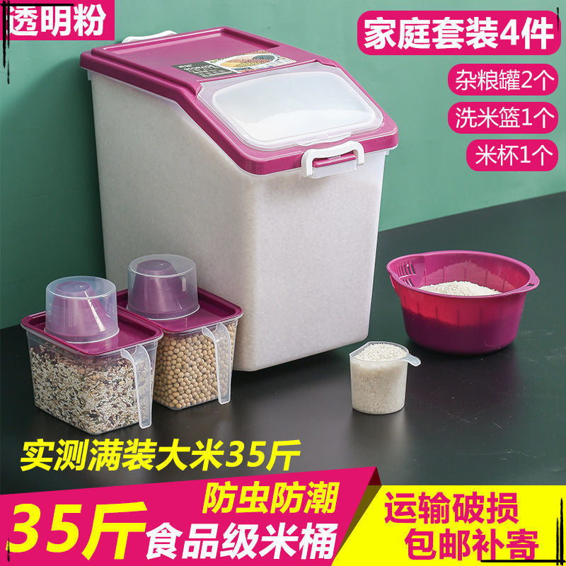 25Kg Multifunctional Rice Tank Household Rice Bucket Rice Storage Tank Rice Box Kitchen Flour Box 10kg Insect-proof and moisture-proof storage bucket