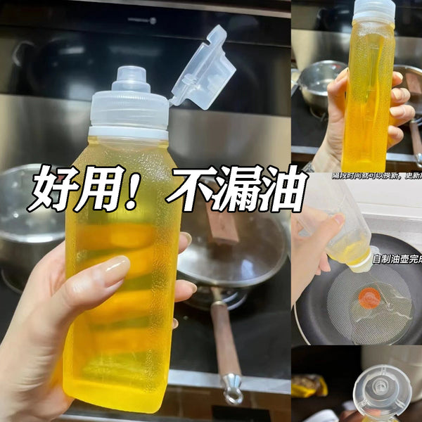 Weiquan scream oil bottle pp5 oil bottle control quantity seasoning bottle extrusion oil pot plastic household kitchen special oil spray bottle