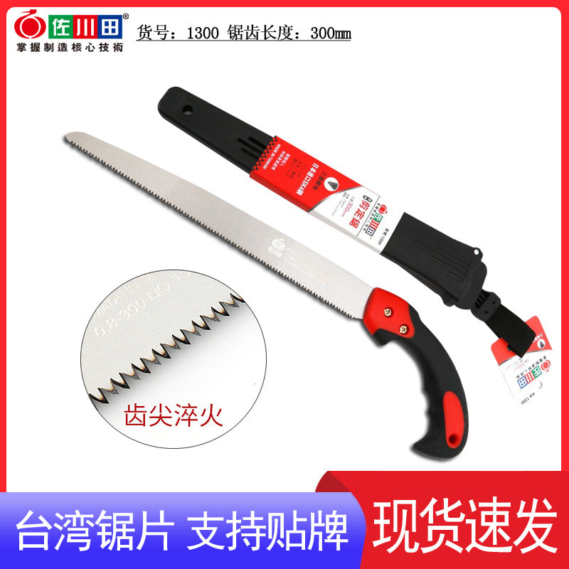 China Taiwan Sukawada 1300 saw sk4 steel fruit tree pruning saw hand saw coarse branch pruning garden pruning saw