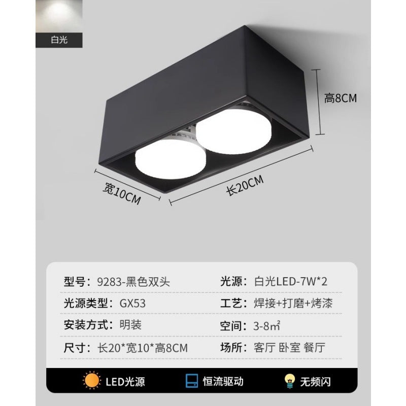 Surface downlight smart no main light living room lighting dare light led spotlight aisle entrance bedroom light 1