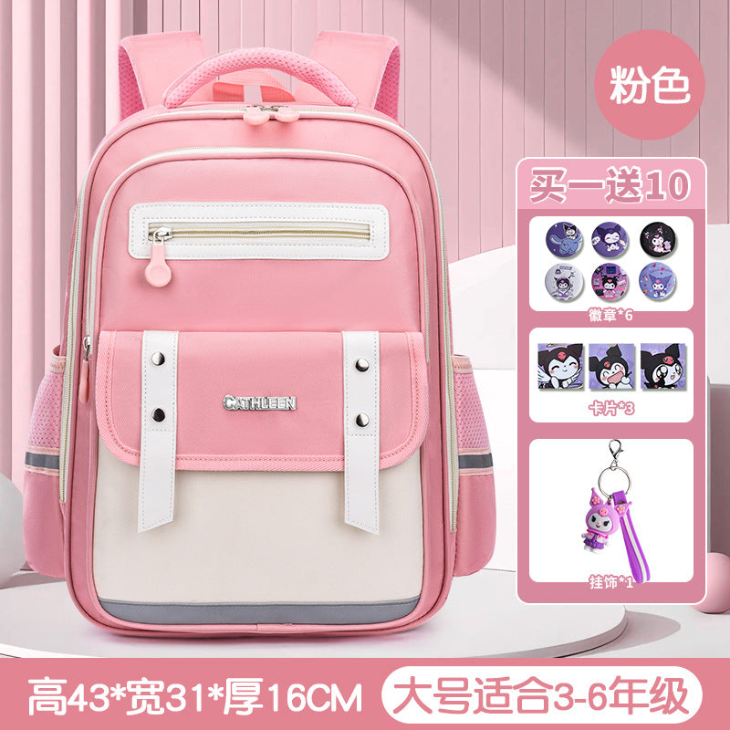 New cloud schoolbag 1-3-6 grade primary school students schoolbag boys and girls reduce the burden of children large capacity backpack